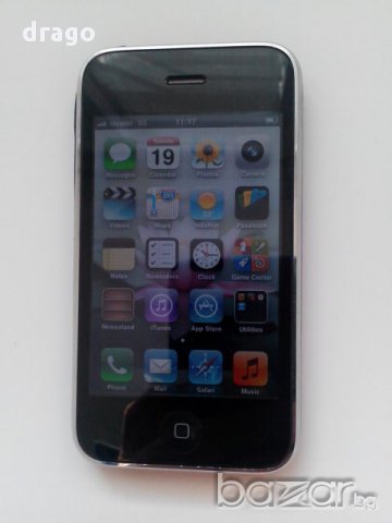 iPhone, ipod, power pack