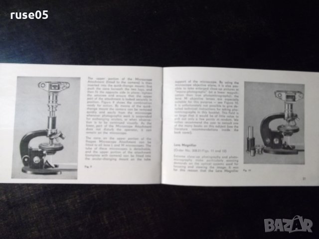 Книга "EXAKTA and EXA accessories" - 28 стр., снимка 5 - Енциклопедии, справочници - 23479885