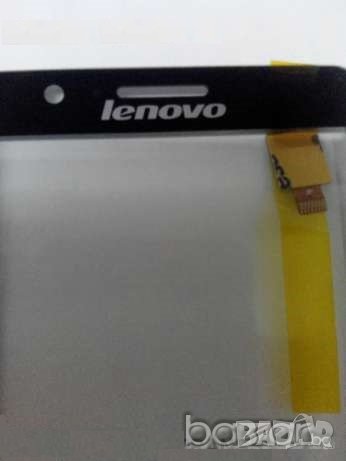 Нов Оригинален Тъч Скрийн за Lenovo A536 , снимка 3 - Резервни части за телефони - 25056270