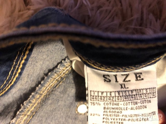 Супер дънки Хл, снимка 2 - Дънки - 23883665