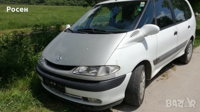 Рено Еспейс/Renault Espace-На части
