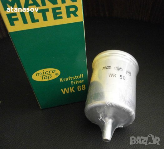 горивен филтър MANN WK 68, снимка 2 - Аксесоари и консумативи - 25382640