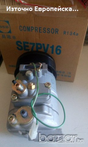 Нов оригинален климатичен компресор за Актрос 24в, снимка 2 - Части - 15055754
