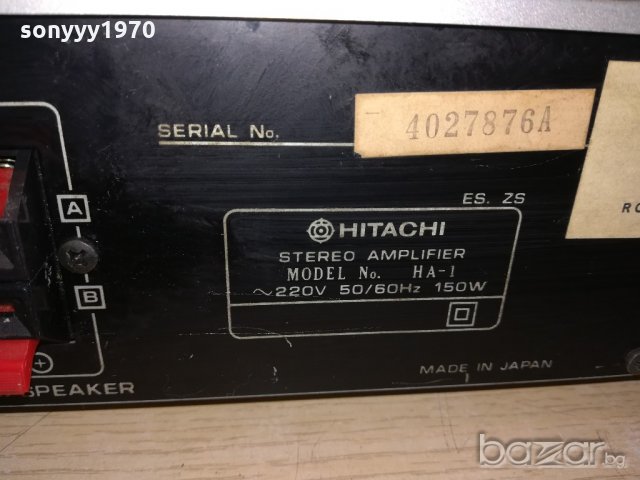 hitachi ha-1 amplifier-made in japan-внос франция, снимка 16 - Ресийвъри, усилватели, смесителни пултове - 20834647