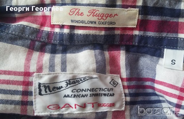 Нова мъжка риза Gant/Гант, 100% оригинал, снимка 4 - Ризи - 17627274