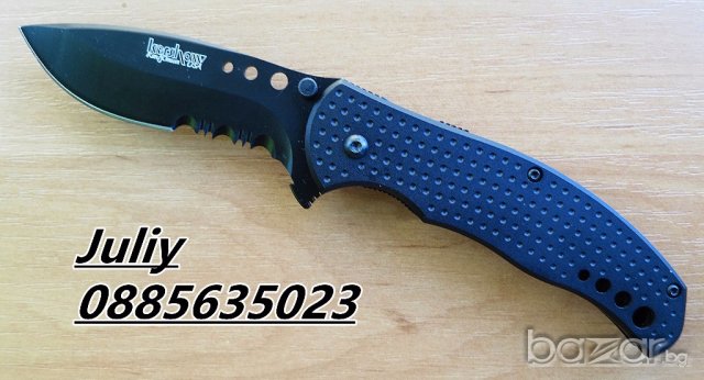 Сгъваем нож Kershaw , снимка 1 - Ножове - 14813195