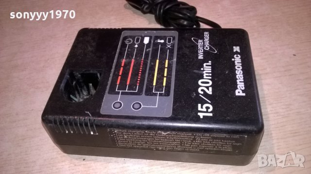 panasonic charger-внос швеицария