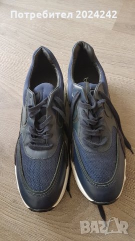Мъжки обувки byblos