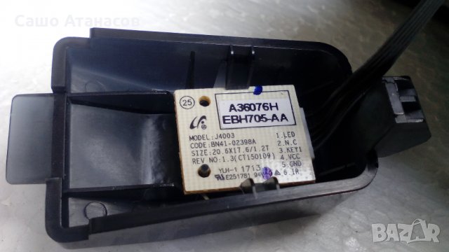 SAMSUNG UE40J5250SS със счупена матрица , BN44-00852A , BN41-02482A , WDF710Q , CY-JJ040BGNVAH, снимка 12 - Части и Платки - 23024134