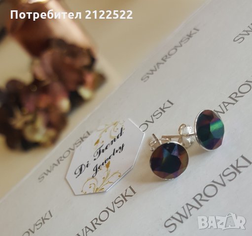 Сребърни обеци на винт с кристали Swarovski Crystal, снимка 3 - Обеци - 24827445