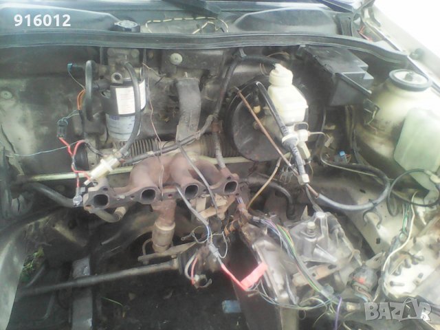 Опел вектра 1.7Д, снимка 6 - Автомобили и джипове - 25042233