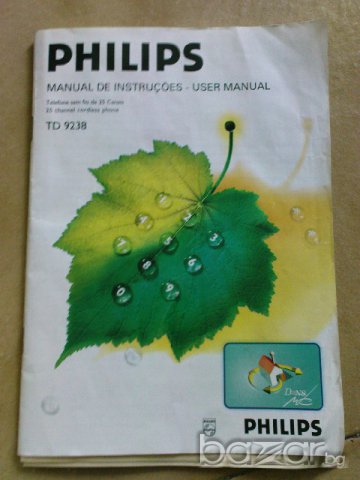 Стационарен телефон Промоция , снимка 11 - Стационарни телефони и факсове - 7562340