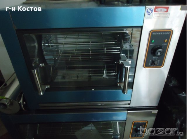 1.Грилове за пилета на ток Нови  Мощност: 6 KW, 220-240 V със кошници за 14бр.-пилета във кошниците , снимка 7 - Обзавеждане за заведение - 12378368