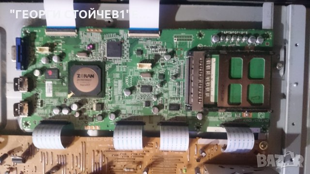 LT6-M32BB-2 СЪС СЧУПЕНА МАТРИЦА, снимка 5 - Части и Платки - 24028694