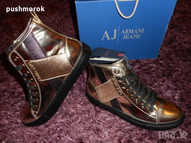 Armani Jeans 