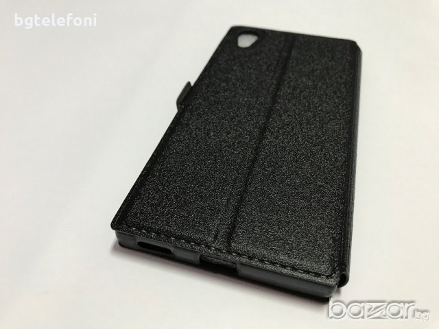 Sony Xperia XA1, Xperia L1 калъф тип тефтер със силиконово легло, снимка 9 - Калъфи, кейсове - 19050676