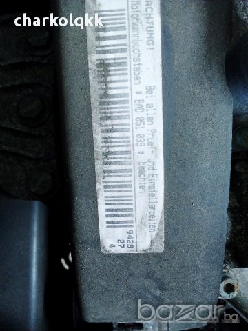 ауди а 2 1.6 фси на части, снимка 12 - Автомобили и джипове - 16974087