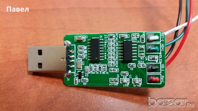 Флашка за рестартиране / Hardware WatchDog USB , снимка 3 - USB Flash памети - 20716404