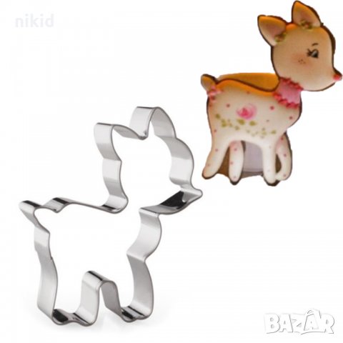 Малка Сърна Сърничка метална форма резец украса торта фондан сладки др