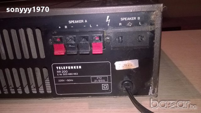 telefunken rr200 stereo receiver-внос швеицария, снимка 15 - Ресийвъри, усилватели, смесителни пултове - 17062293