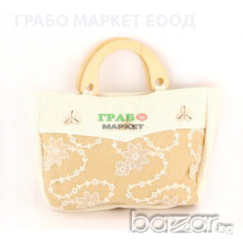 Плетена лятна чанта  - 27х35см, снимка 1