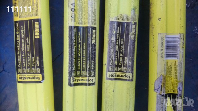 Щанга лост много здрав, снимка 3 - Други инструменти - 23946510