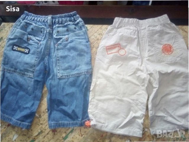 Къси панталонки за ръст 122/128, снимка 7 - Детски къси панталони - 25213323