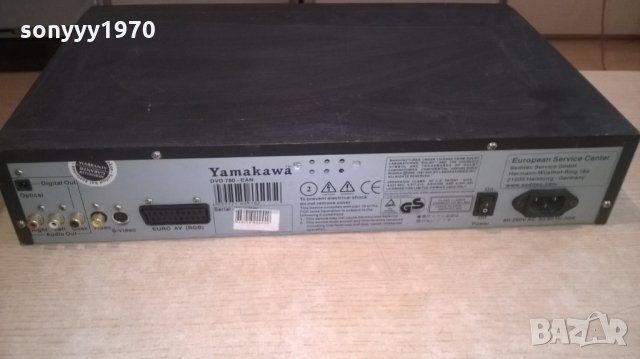 yamakawa dvd 780-за ремонт/части-внос швеицария, снимка 6 - Плейъри, домашно кино, прожектори - 24584339