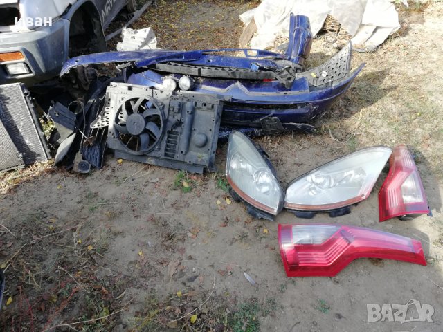 Продавам на части Ситроен С4 Гранд Пикасо, снимка 8 - Автомобили и джипове - 23290470