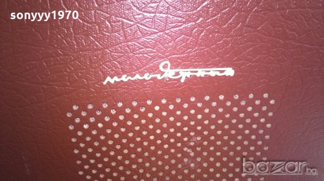 ретро колекция-руски грамофон, снимка 16 - Грамофони - 20050122