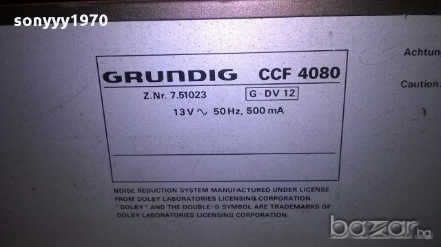 Grundig ccf 4080 deck 13v-внос швеицария, снимка 11 - Ресийвъри, усилватели, смесителни пултове - 15152931