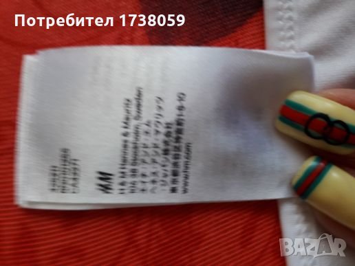 Долнище на бански. Ново на H&M , снимка 3 - Бански костюми - 23281730