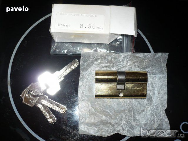 патрон секретен+ 3 или 4 ключа, снимка 2 - Други стоки за дома - 13820562
