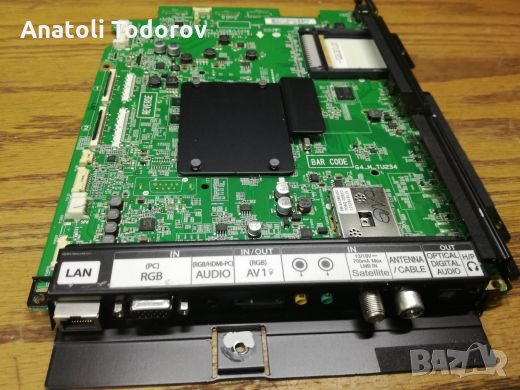 Майн борд за LG P55L, снимка 8 - Части и Платки - 23272526