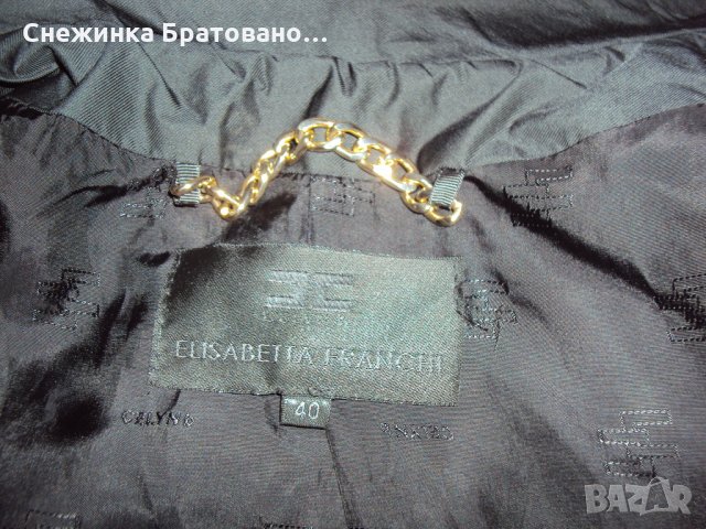 Дамско късо яке - болеро Elisabetta Franchi , снимка 4 - Якета - 23619846