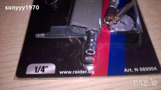 манометър с маркуч за гуми, снимка 9 - Аксесоари и консумативи - 22659504