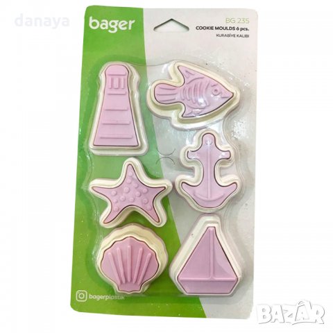 896 Форми за сладки Морски фигури резци за тесто с щампа релеф рибка лодка мида, снимка 5 - Форми - 25187358