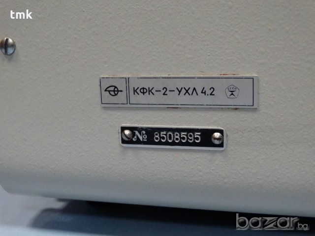 Спектрометър, снимка 8 - Други машини и части - 21425297