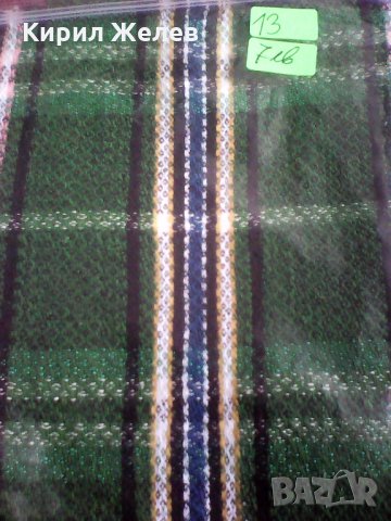 13 стара зелена , снимка 5 - Антикварни и старинни предмети - 24416242