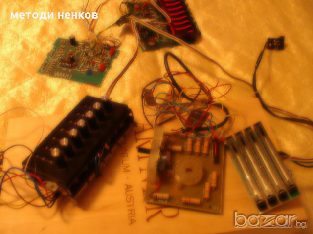 командни платки за български телевизор