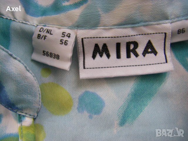 Красива МАКСИ туника 4-5ХЛ, снимка 5 - Туники - 25462746