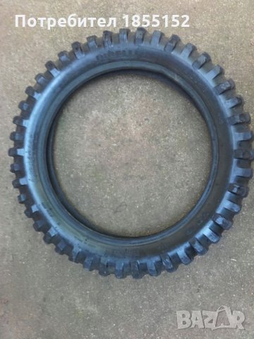 Капли и гуми за мотори-ремонт центровка шлайф цилиндри, снимка 10 - Мотоциклети и мототехника - 24733371