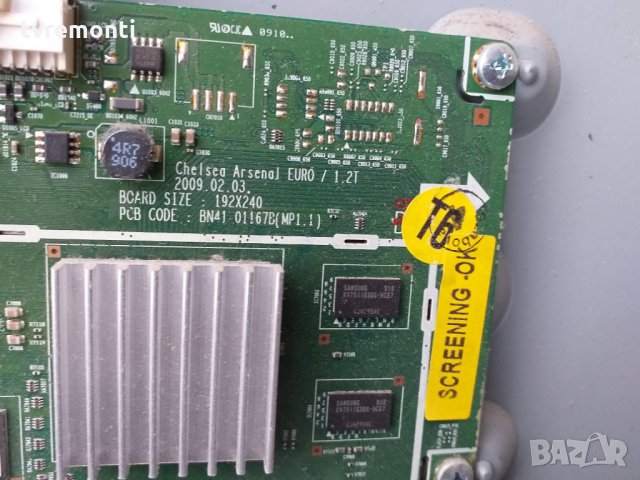 Main board BN41-01167B  BN94-02668J, снимка 3 - Части и Платки - 25724653