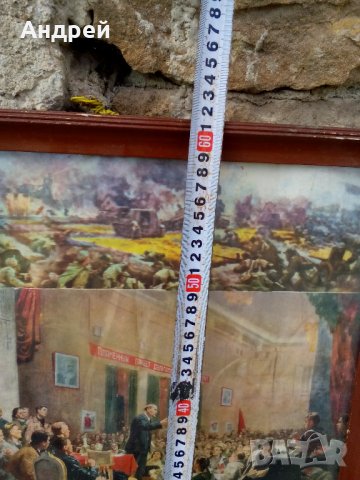 Старинна снимка,снимки #2, снимка 5 - Антикварни и старинни предмети - 22398773