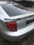 Продавам на части Toyota celica 1.8 vvti 143 к.с., снимка 3