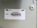 TOSHIBA 40TL933 на части, снимка 2