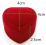 червено сърце от кадифе плюш кутийка за пръстен бижу подарък рожден ден Свети Валентин кутия, снимка 3