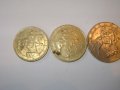 Лот монети-1992год, снимка 2