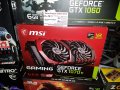 Gigabyte GeForce GTX 1070 Ti Gaming- 10 бройки БГ Гаранция, снимка 12