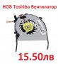 НОВ Вентилатор за Toshiba Satellite L800 C800 C805 M800 M805 C800D C805D C845 L840 L840D L845 L845D, снимка 3